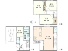 【大阪府/豊中市春日町】豊中市春日町三丁目　新築戸建 