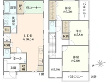 【大阪府/箕面市桜】箕面市桜5丁目　中古戸建 