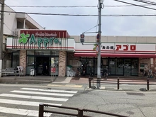 【大阪府/豊中市春日町】豊中市春日町四丁目　新築戸建　A号地 
