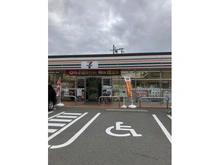 【大阪府/豊中市本町】豊中市本町九丁目　中古戸建 