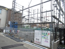 【大阪府/豊中市千里園】豊中市千里園三丁目　新築戸建 