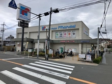 【大阪府/豊中市千里園】豊中市千里園三丁目　新築戸建 