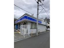 【大阪府/豊中市千里園】豊中市千里園三丁目　新築戸建 
