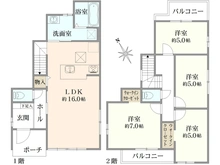 【大阪府/豊中市千里園】豊中市千里園三丁目　新築戸建 