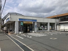 【大阪府/池田市旭丘】池田市旭丘三丁目　新築戸建　2号棟 