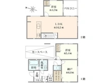 【東京都/練馬区大泉町】練馬区大泉町5丁目新築戸建て 