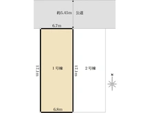 【東京都/練馬区大泉学園町】練馬区大泉学園町6丁目新築戸建・1号棟 