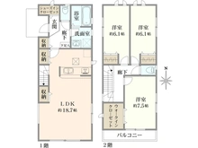 【東京都/練馬区大泉学園町】練馬区大泉学園町6丁目新築戸建・2号棟 