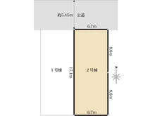 【東京都/練馬区大泉学園町】練馬区大泉学園町6丁目新築戸建・2号棟 