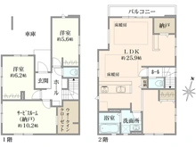 【東京都/日野市大坂上】日野市大坂上4丁目　新築戸建　1号棟 