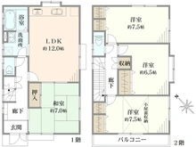 【東京都/日野市新町】日野市新町5丁目　中古戸建 