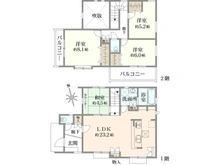 【東京都/立川市幸町】立川市幸町5丁目　新築戸建　5号棟 