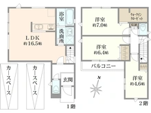 【東京都/日野市平山】日野市平山6丁目　新築戸建 