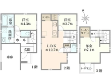 【東京都/立川市錦町】立川市錦町6丁目　2号棟 