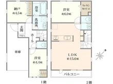 【東京都/八王子市散田町】八王子市散田町5丁目　新築戸建　2号棟 