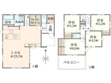 【東京都/八王子市富士見町】八王子市富士見町　新築戸建　1号棟 