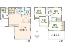 【東京都/八王子市富士見町】八王子市富士見町　新築戸建　2号棟 