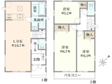 【東京都/八王子市並木町】八王子市並木町　新築戸建　1号棟 