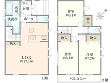 【東京都/八王子市並木町】八王子市並木町　新築戸建　2号棟 