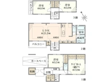 【東京都/北区西ケ原】北区西ケ原3丁目　A号棟 