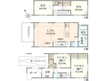 【東京都/北区西ケ原】北区西ケ原3丁目　B号棟 