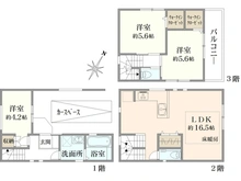 【東京都/豊島区北大塚】豊島区北大塚1丁目　戸建 