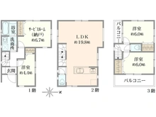 【神奈川県/横浜市神奈川区神大寺】FIORE片倉町IV　新築戸建14号棟/全15棟 