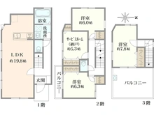 【神奈川県/横浜市神奈川区神大寺】FIORE片倉町IV　9号棟／15棟 