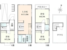 【東京都/足立区関原】足立区関原2丁目　新築戸建　3号棟（全3棟） 