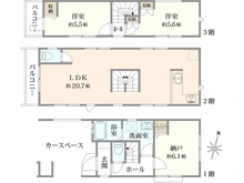 【東京都/練馬区田柄】練馬区田柄一丁目　新築戸建 