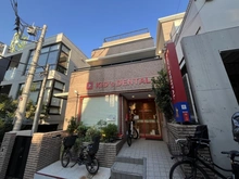 【東京都/渋谷区上原】上原1丁目　店舗併用住宅（店舗部分賃貸中） 