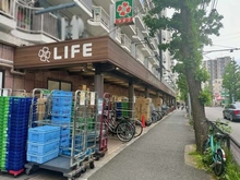 【東京都/中野区南台】中野区南台2丁目新築戸建A棟 