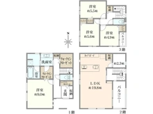 【東京都/中野区南台】中野区南台2丁目新築戸建A棟 