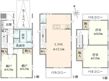 【埼玉県/川口市前川】川口市前川町3丁目新築戸建てC棟 