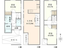 【東京都/足立区皿沼】足立区皿沼3丁目新築戸建て 