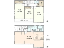 【東京都/足立区保木間】足立区保木間4丁目　中古戸建 