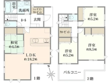 【神奈川県/横浜市瀬谷区阿久和西】横浜市瀬谷区阿久和西　新築戸建 