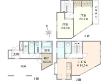 【神奈川県/横浜市旭区鶴ケ峰】鶴ケ峰1丁目　中古戸建 