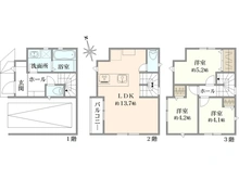 【神奈川県/海老名市国分北】海老名市国分北1丁目　新築戸建 