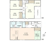 【神奈川県/横浜市緑区竹山】横浜市緑区竹山1丁目　新築戸建2号棟(全2棟) 