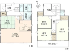 【神奈川県/横浜市瀬谷区宮沢】瀬谷区宮沢2丁目　新築戸建　4号棟（全11棟） 