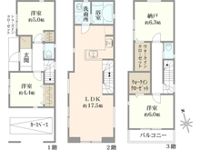 【神奈川県/横浜市鶴見区寺谷】鶴見区寺谷1丁目　新築戸建 