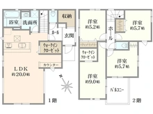 【神奈川県/海老名市上郷】海老名市上郷1丁目　新築戸建　1号棟（全4棟） 