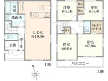 【神奈川県/相模原市南区上鶴間本町】相模原市南区上鶴間本町9丁目　B号棟 