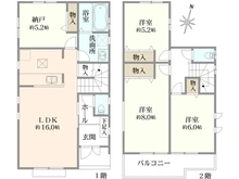 【東京都/清瀬市中里】清瀬市中里　A号棟 