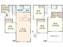 【埼玉県/所沢市小手指南】所沢市小手指南町2丁目　新築一戸建て 