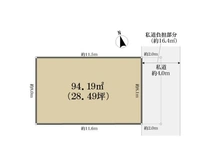 【東京都/小平市回田町】小平市回田町　中古一戸建て 