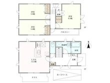 【東京都/小平市回田町】小平市回田町　中古一戸建て 