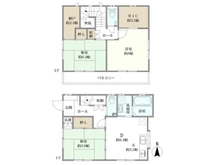 【東京都/府中市北山町】府中市北山町1丁目　中古一戸建て 