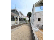 【東京都/立川市錦町】立川市錦町5丁目　中古一戸建て 